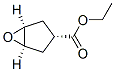 CAS No 183065-60-3  Molecular Structure