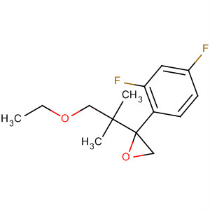 CAS No 183810-81-3  Molecular Structure