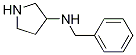 184107-56-0