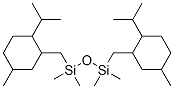 CAS No 18419-38-0  Molecular Structure