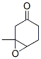 CAS No 184481-10-5  Molecular Structure