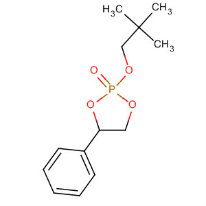 Cas Number: 185056-84-2  Molecular Structure