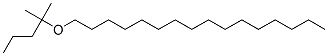 CAS No 185143-68-4  Molecular Structure