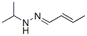 Cas Number: 18631-71-5  Molecular Structure