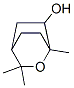 CAS No 18679-48-6  Molecular Structure