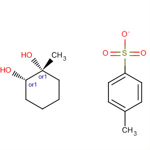 Cas Number: 188590-05-8  Molecular Structure