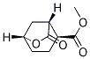 CAS No 188796-05-6  Molecular Structure