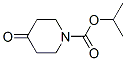 CAS No 190013-27-5  Molecular Structure