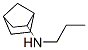 CAS No 190141-58-3  Molecular Structure