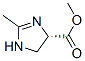 CAS No 190393-75-0  Molecular Structure