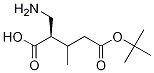 CAS No 191664-14-9  Molecular Structure
