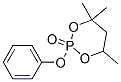 CAS No 19219-96-6  Molecular Structure