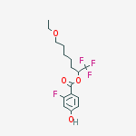 CAS No 193089-91-7  Molecular Structure