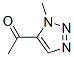 Cas Number: 194209-18-2  Molecular Structure