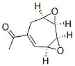 CAS No 194657-10-8  Molecular Structure