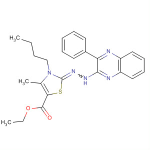 Cas Number: 195825-29-7  Molecular Structure