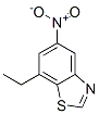 Cas Number: 196205-29-5  Molecular Structure