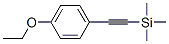 196599-73-2