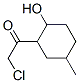 CAS No 196875-76-0  Molecular Structure