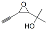 197307-20-3