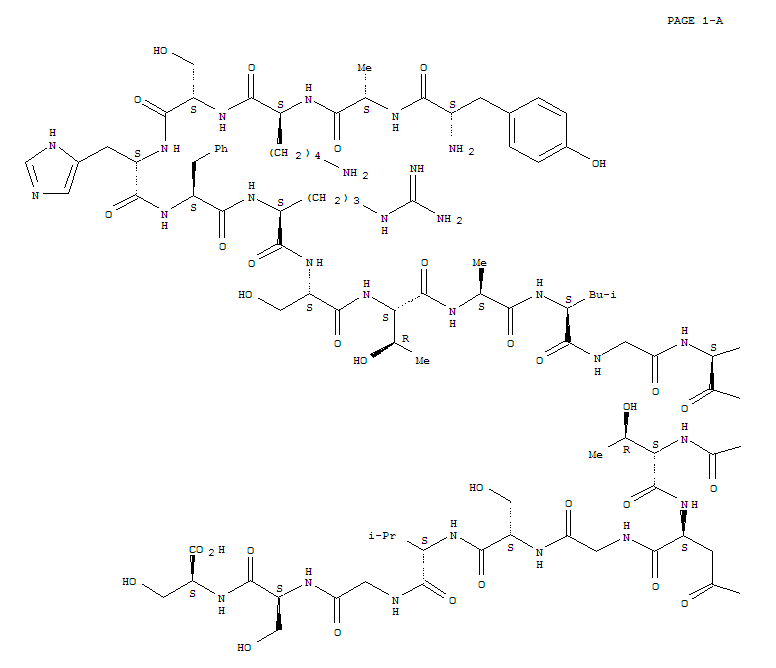 Cas Number: 197503-28-9  Molecular Structure