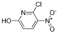 198268-98-3