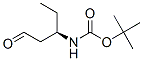 CAS No 198493-29-7  Molecular Structure