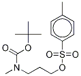 CAS No 200563-87-7  Molecular Structure