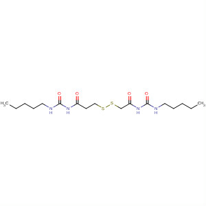 Cas Number: 202071-82-7  Molecular Structure