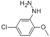 CAS No 202823-24-3  Molecular Structure