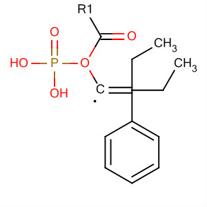 Cas Number: 20408-33-7  Molecular Structure