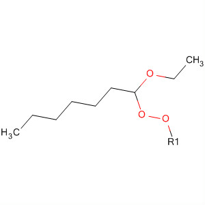 CAS No 20463-38-1  Molecular Structure