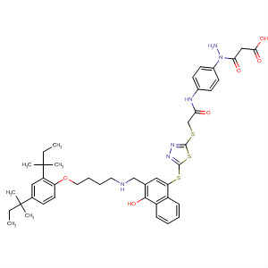 CAS No 204993-66-8  Molecular Structure