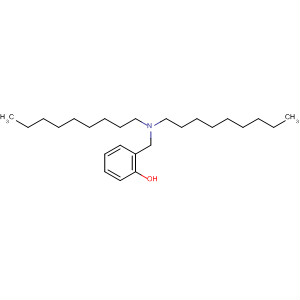 Cas Number: 205105-32-4  Molecular Structure