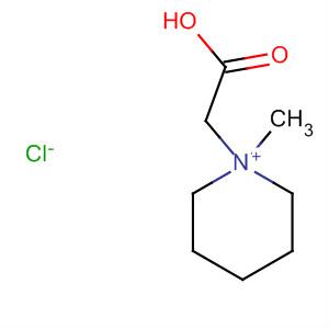 CAS No 205129-87-9  Molecular Structure