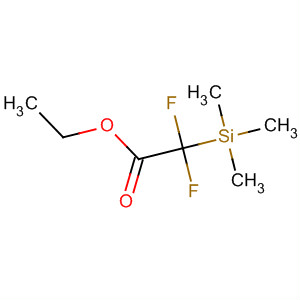 CAS No 205865-67-4  Molecular Structure