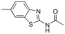 20600-51-5