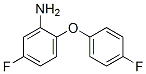 20653-64-9