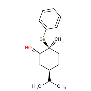 CAS No 206665-90-9  Molecular Structure