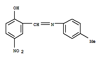 20772-75-2