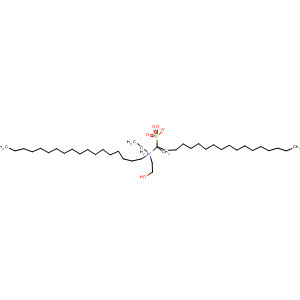 CAS No 207845-30-5  Molecular Structure