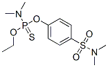CAS No 2080-96-8  Molecular Structure