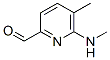 208111-33-5