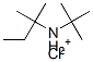 2085-65-6