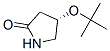 208523-17-5
