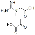 Cas Number: 208535-04-0  Molecular Structure