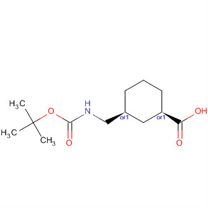 CAS No 208705-96-8  Molecular Structure