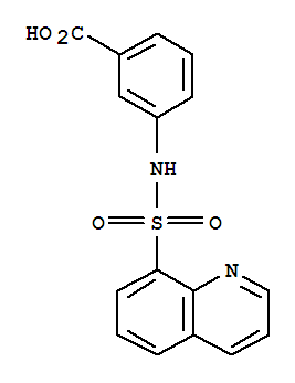 209173-94-4