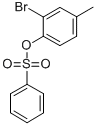 2093-26-7