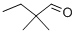 2094-75-9